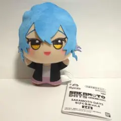 SAKAMOTO DAYS サカモトデイズ ちびぐるみvol.4 赤尾晶