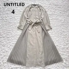 【美品】 アンタイトル ボイルベルテッドプリーツワンピース 美シルエット ４