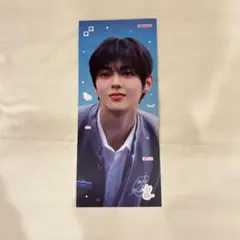 イジョン　ジョンイジョン　紙スローガン
