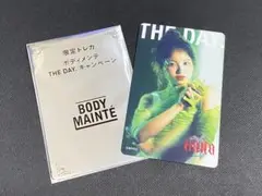 【最新作】ボディメンテ×HANA コハル　KOHARU1枚　THE DAYトレカ