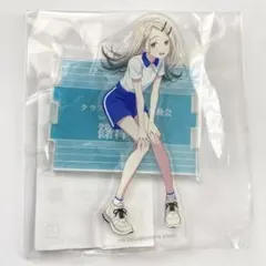 初星大運動会