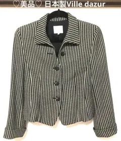 Item thumbnail for item c646136f-47af-417b-baf5-426e463ef834