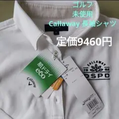 Callaway 　半袖　シャツ 未使用品のサムネイル
