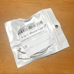 5in1 SDカードリーダー　iphone type-c lightning