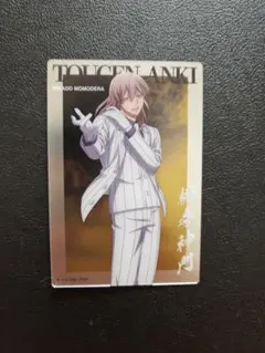 桃源暗鬼 トレーディングメタルカード 桃寺 神門