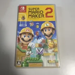 スーパーマリオメーカー2 Nintendo Switch ソフト
