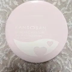 KANSOSAN 保湿力スキンケアバームファンデーション 03 ピンクベージュ
