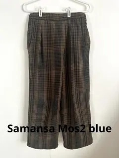 長ズボン　ブラウンチェック柄