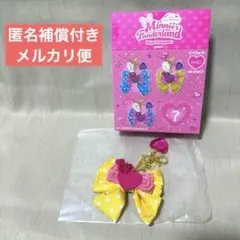 ★本日発送　ミニパル　2026 キーチェーン　クラリス　箱付き