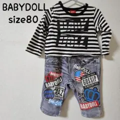 BABYDOLL☆ロンＴデニム風カバーオール ロンパース 80 長袖 ボーダー