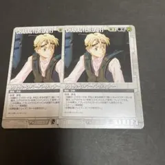 K子様 リクエスト 7点 まとめ商品