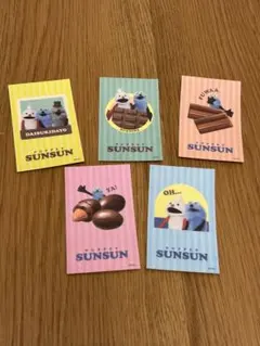 セブンイレブン限定　PUPPET SUNSUN オリジナルステッカー 5種セット