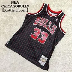 【美品】シカゴブルズ PIPPEN #33 Lサイズ スウィングマン NBA 黒のサムネイル