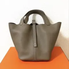 2026年最新】ピコタンロックmm あんしん鑑定の人気アイテム - メルカリ