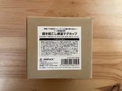 青春ブタ野郎はバニーガール先輩の夢を見ない　描き起こし感温マグカップ　新品未使用のサムネイル