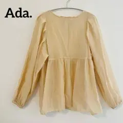 Item thumbnail for item 7ee9d7a9-bd24-4d7e-a50a-42fa58cc830b