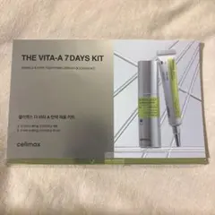 celimax THE VITA-A 7 DAYS KIT レチナールのサムネイル