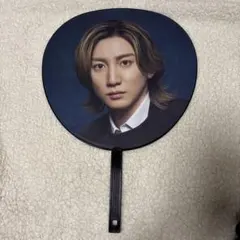 京本大我　うちわ