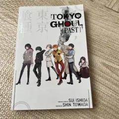 Tokyo Ghoul