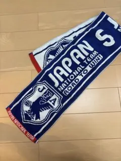 V・ファーレン長崎 山口蛍 タオルマフラー HOTARU 応援グッズ - メルカリ