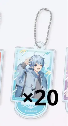 いれいす くじ ほとけ アクリルスタンドキーホルダー C賞