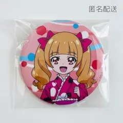 プリキュア アクリルスタンド 愛崎えみる マルイ浴衣 - メルカリ