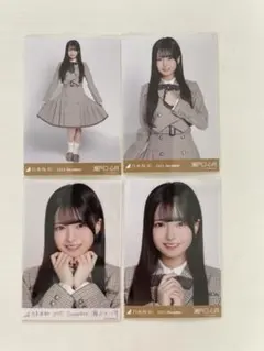 Item thumbnail for item e35cdd9e-1d45-4df5-8c4c-613c6d7be322