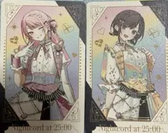 プロセカ　感謝祭　グリカ　暁山瑞希　東雲絵名