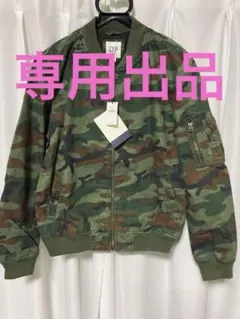 FARMHOUSE様専用出品 GAP 迷彩柄ジャケット