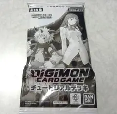2026年最新】チュートリアルデッキ デジモンの人気アイテム - メルカリ