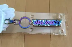 【ケース未開封】VAUNDY ロゴキーチェーン ケース未開封】VAUNDY ロゴキーチェーン - メルカリ