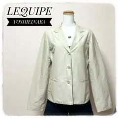 LEQUIPE YOSHIEINABA✨ジャケットライトアウターMベージュのサムネイル