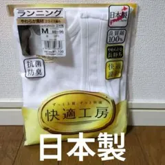 Item thumbnail for item 338905f3-1533-46cc-9a78-26d622e51aa1