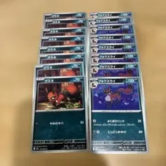 ポケカ メガブレイブ クスネ フォクスライ 16枚セット