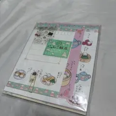 にゃんにゃんにゃんこ　にゃんこ飯店　レターセット　サンエックス