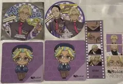 東京リベンジャーズ 東リべ 灰谷竜胆 プリンセスカフェ キャラウムカフェ 特典