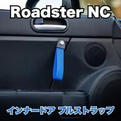 国内入手困難 NDロードスター クラッチペダル延長 38mm USA - メルカリ