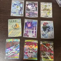 ポケモンカードゲーム まとめ売り