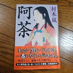 Item thumbnail for item 661ebcdf-62a5-4f65-be64-d1040e7d61e3