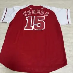 黒田博樹 引退記念 ユニフォーム 広島東洋カープ Lサイズ - メルカリ