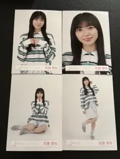 2026年最新】櫻坂46 佐藤愛桜の人気アイテム - メルカリ