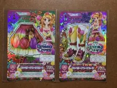 アイカツ　大空あかり　サンベリーナブーケ