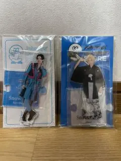 目黒蓮 Snow Man アクリルスタンド’20夏 Johnnys’ ISLA…