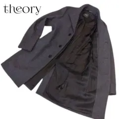 【極美品】現行　セオリー　スタンドカラーコート　BELVIN SP RF A