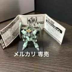 2025年最新】ガンダムコレクション 1/400の人気アイテム - メルカリ