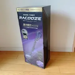 【未使用品】 電式サイクロンスティッククリーナー ラクーゼ (RACOOZE) 2026年最新】ラクーゼの人気アイテム - メルカリ