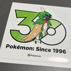 韓国限定 ポケモン 30周年記念 ロゴステッカー 【フライゴン】 - メルカリ