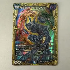 2025年最新】ゲンムエンペラー bの人気アイテム - メルカリ