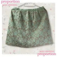 proportion BODY DRESSING 花柄レースフレアスカート