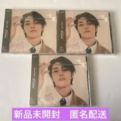 スキズ　straykids hollow FC盤 CD アイエン 未開封 3枚